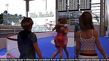 Cartoon mom sister, my wife and car sex, sister swimming, sister seduce pool, swimming game